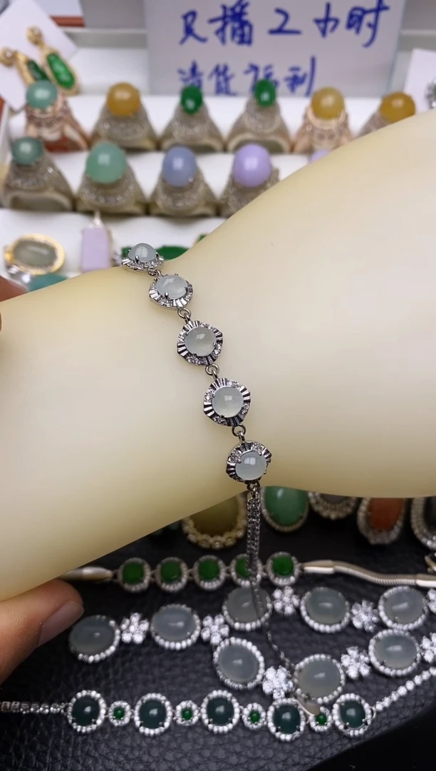 颈饰未镶嵌翡翠5266