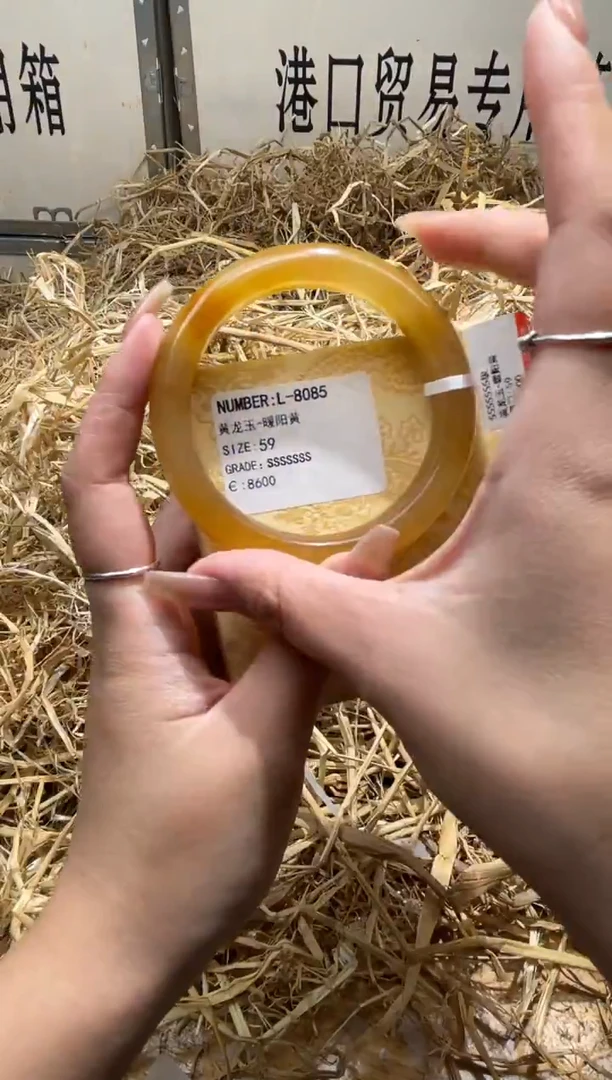 未镶嵌手镯石英质玉L8085HU