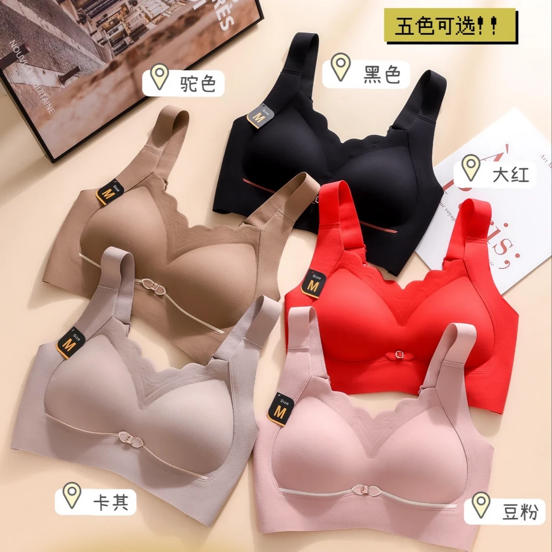 【新】8038舒适自然聚拢保暖双面磨毛美背