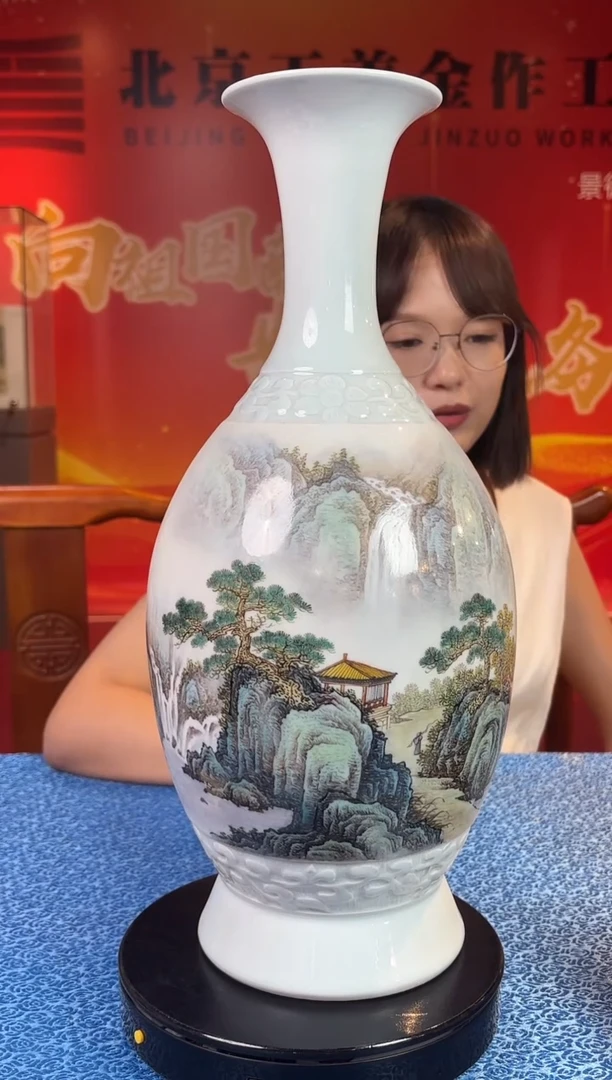 摆件瓷立方&北京工美金作040