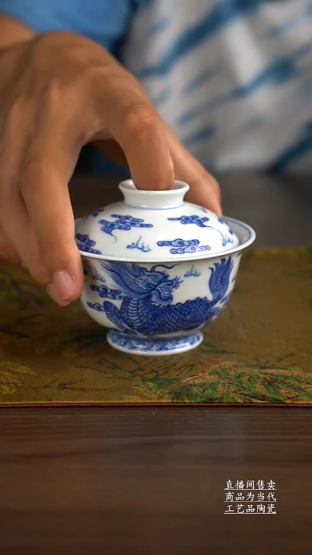 瓷片景德镇手工陶瓷茶具
