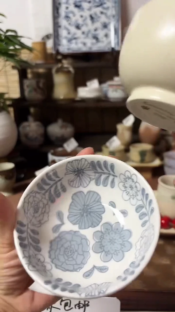 【闪购商品】瓷片喵喵家都是大漂亮