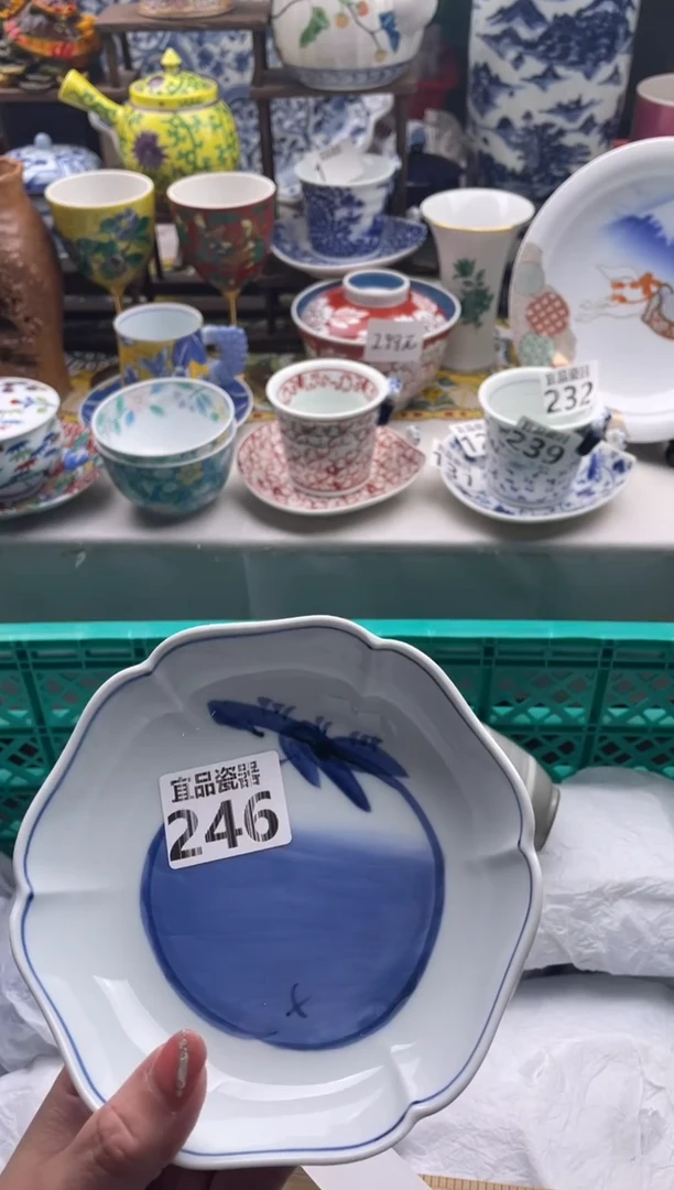 【闪购商品】瓷片宜品陶瓷感谢支持