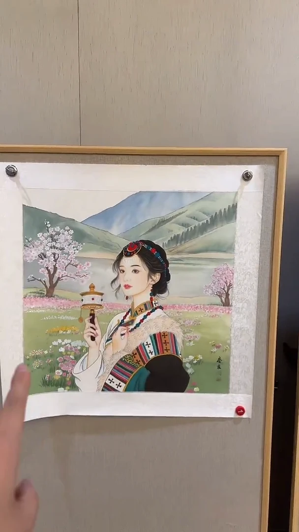 国画大易美术馆李庆友老师作品57