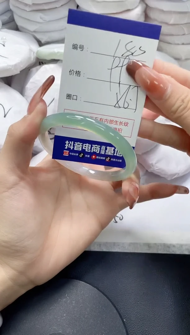 未镶嵌手镯玛瑙/玉髓180