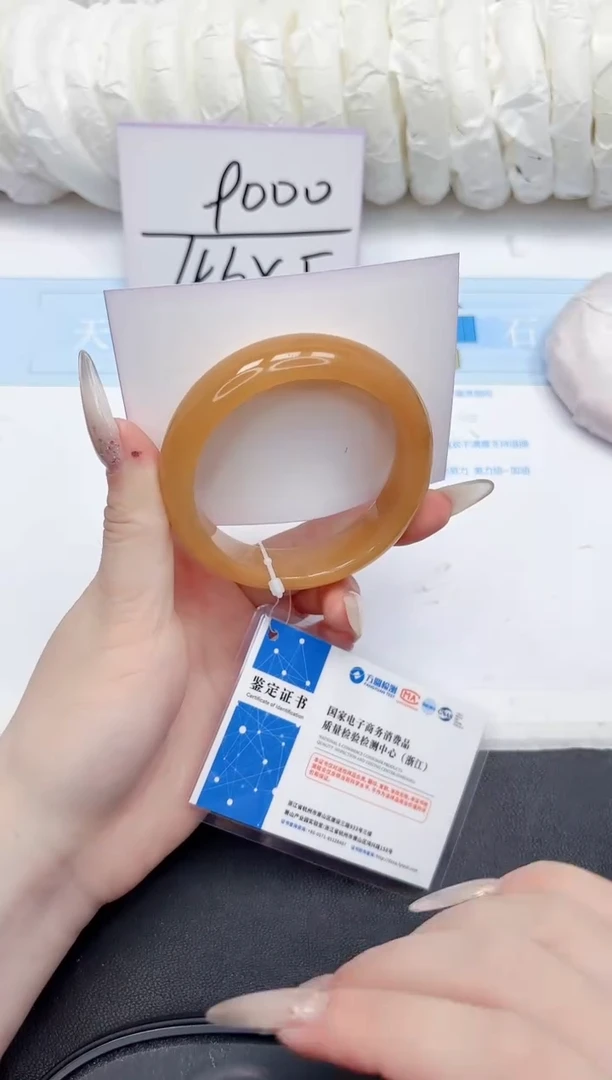 未镶嵌手镯石英质玉127-56