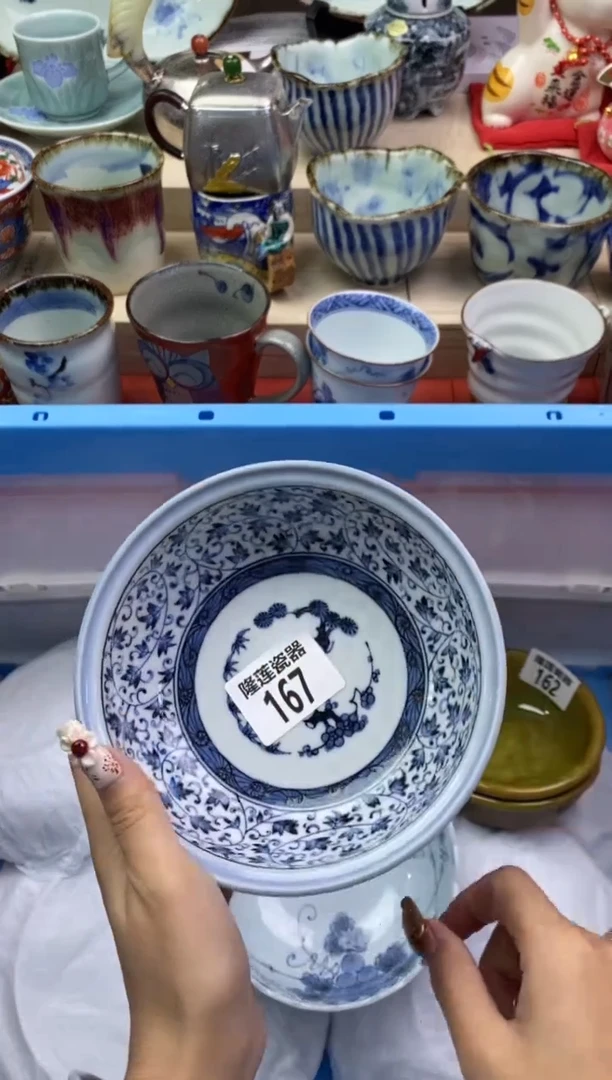 瓷片隆莲瓷器欢迎大家