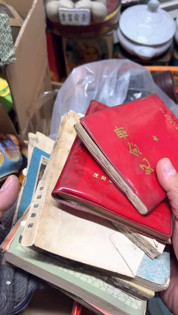 手工艺品琉璃良**友摆件