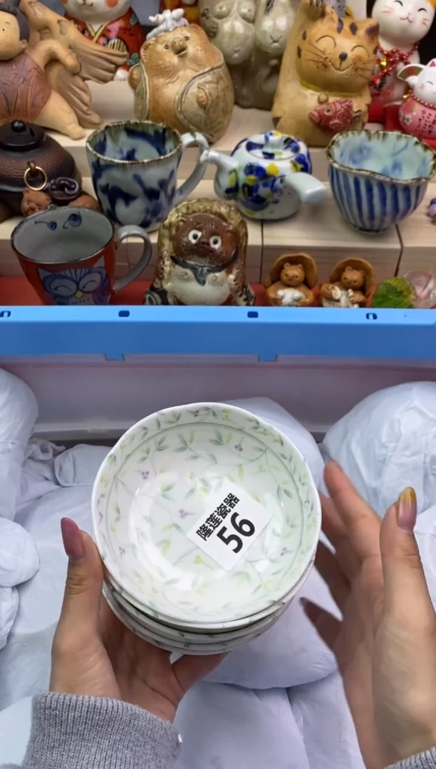 瓷片隆莲瓷器欢迎大家