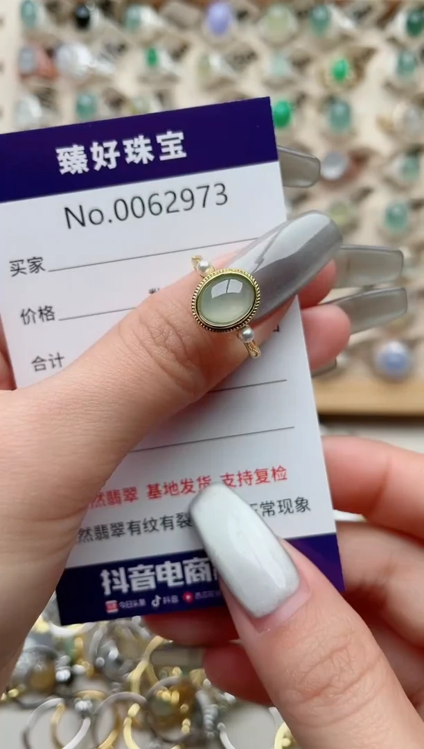 【闪购商品】翡翠戒指银S925镶嵌.........