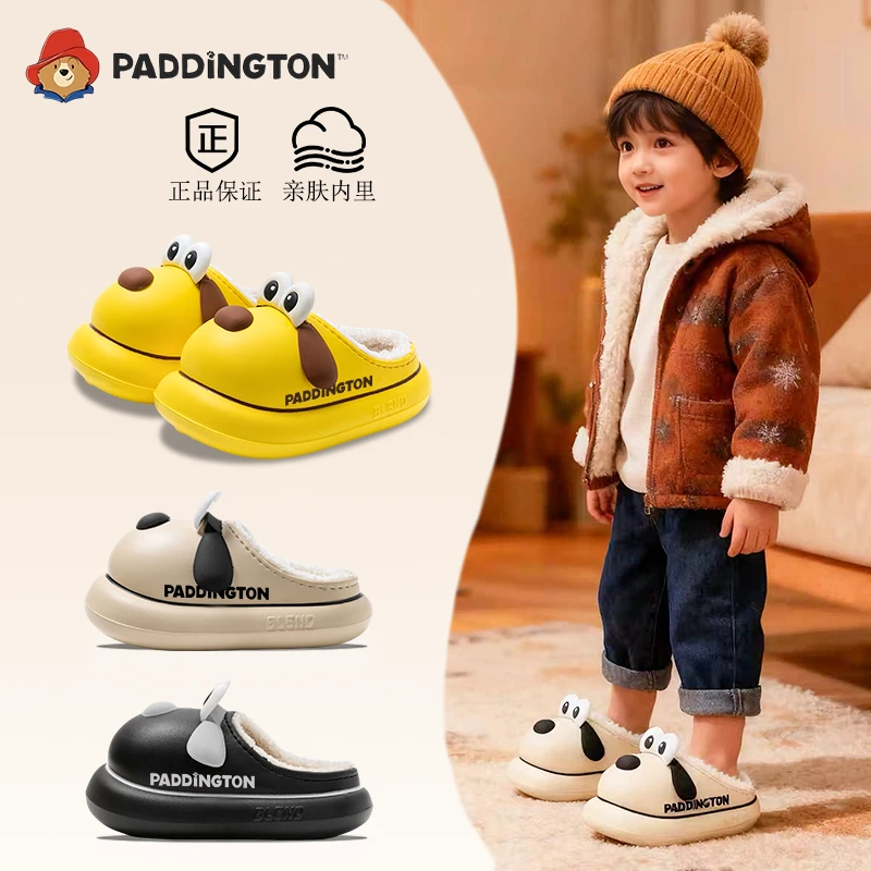 帕丁顿熊儿童棉拖鞋秋冬季新款居家加绒保暖防滑厚底可爱毛毛拖鞋