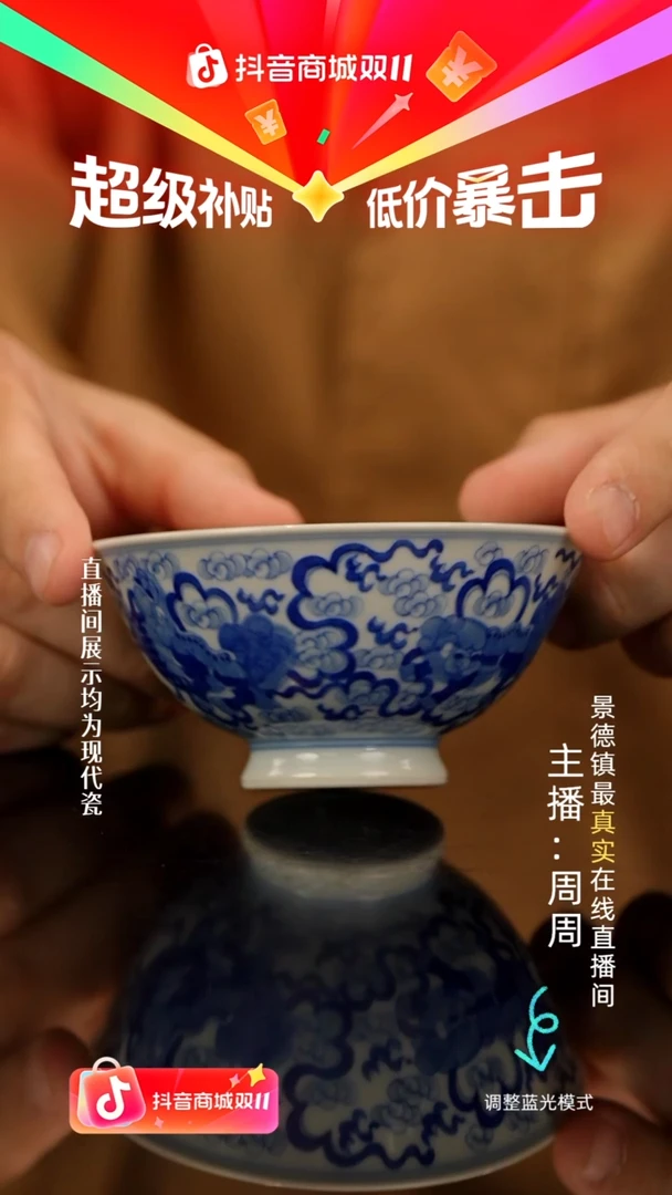 瓷瓷瓷瓷瓷瓷瓷瓷瓷