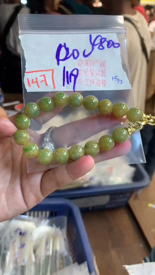 定制翡翠未镶嵌天然A货缅甸翡翠