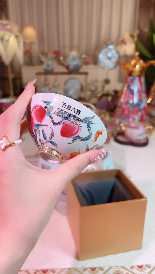 【闪购商品】瓷五言六器-九桃-普洱杯