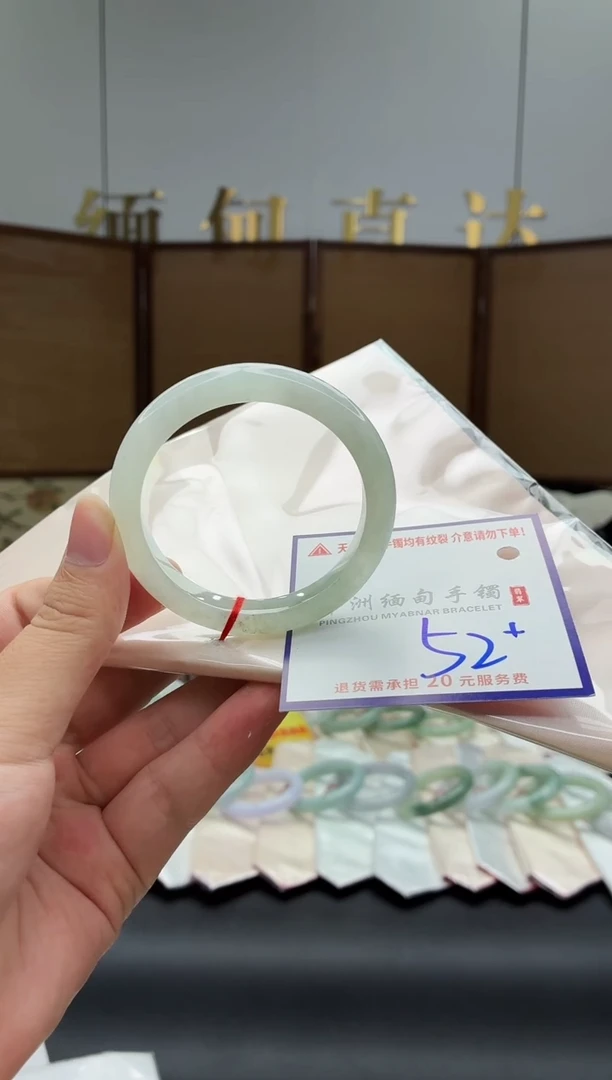 未镶嵌手镯翡翠11111111111