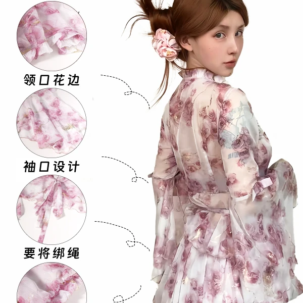 （清）龙牙童推荐【粉香盈袖】连衣裙碎花显瘦气质性感收腰夏季设计感