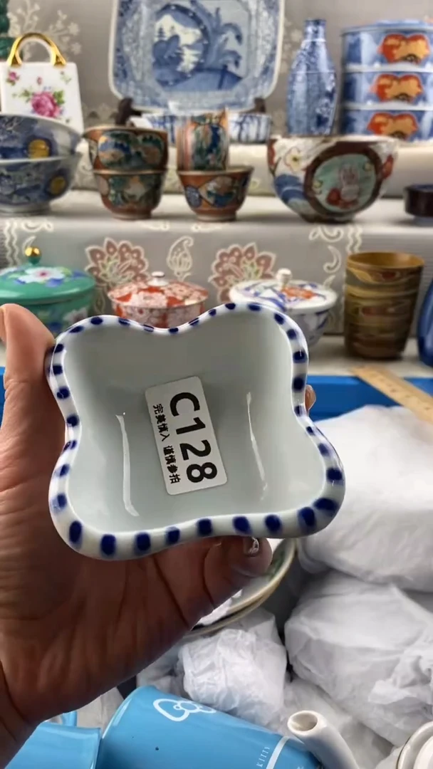 【闪购商品】128