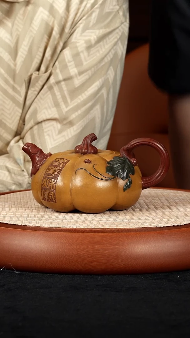 【k034】南瓜宜兴紫砂JYH