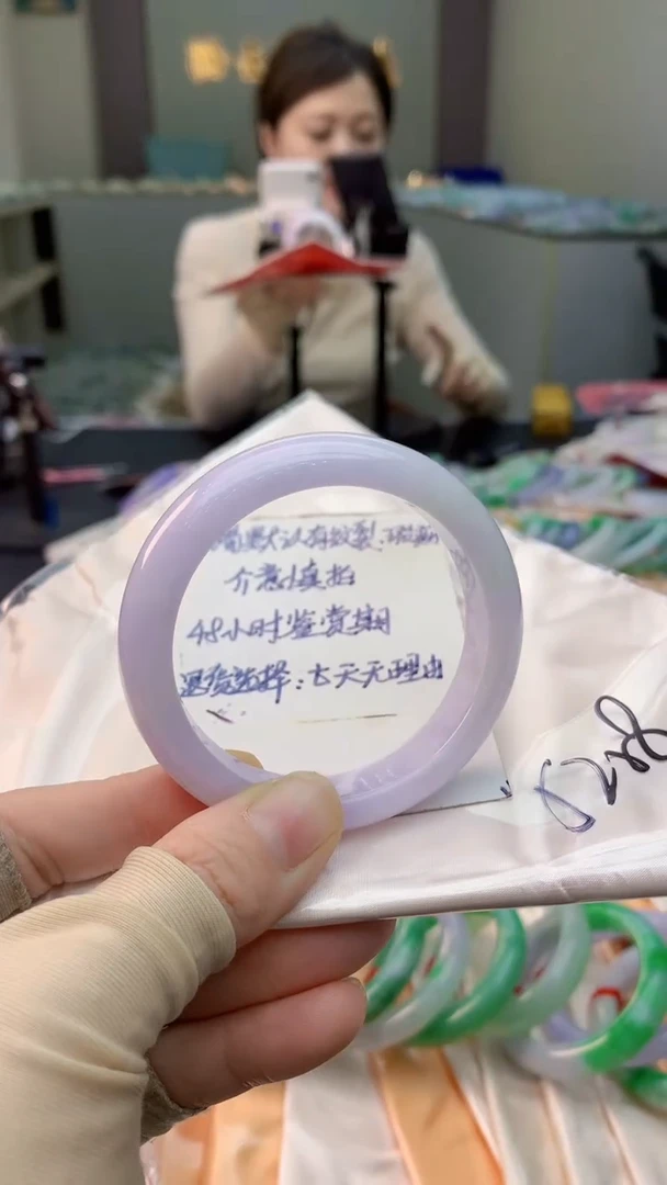未镶嵌手镯翡翠0433463170