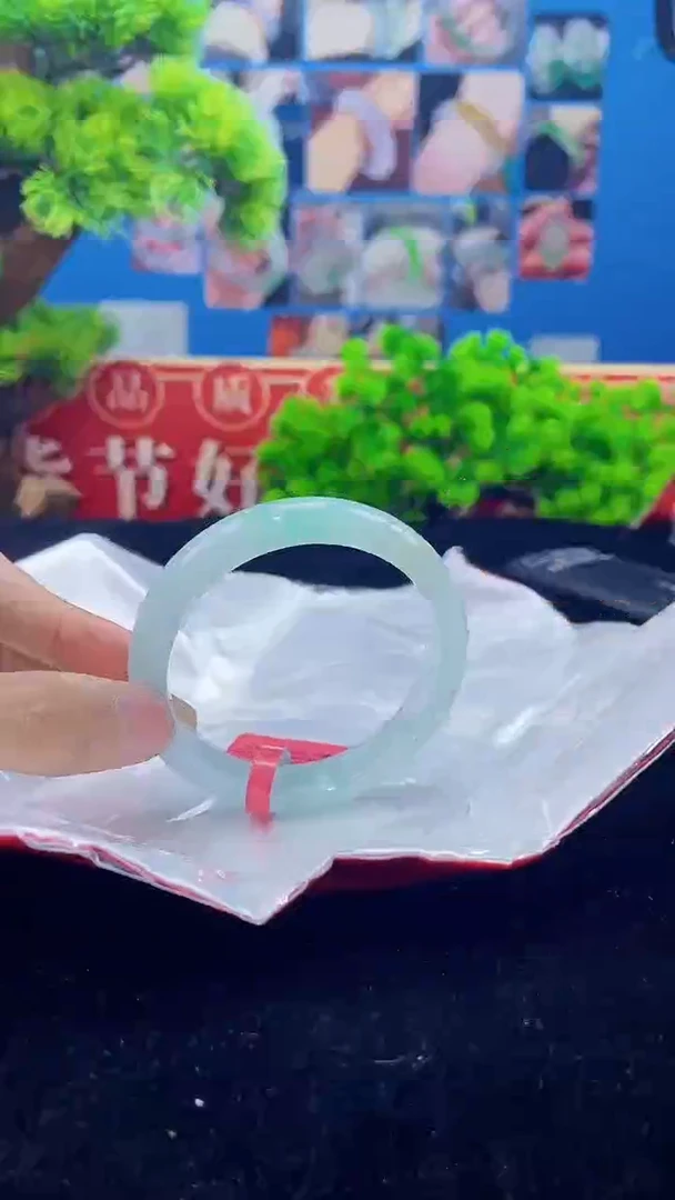 【闪购商品】翡翠手镯未镶嵌手镯2