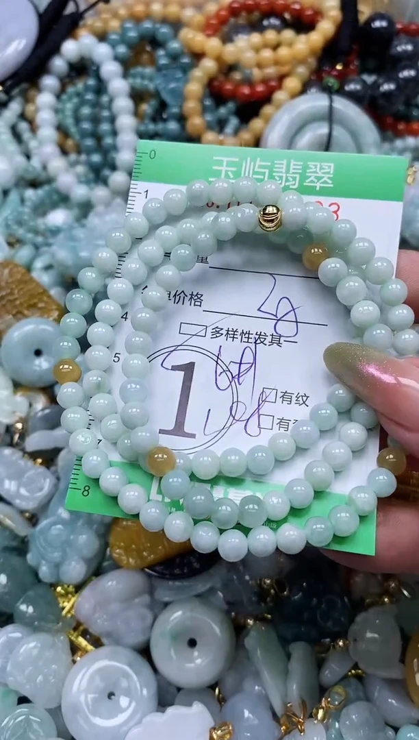 翡翠未镶嵌颈饰闪购0127193多样性发其一