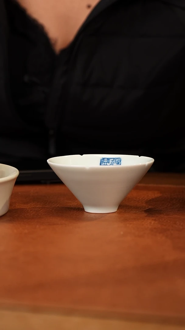 【闪购商品】杯景德镇九段斗笠杯