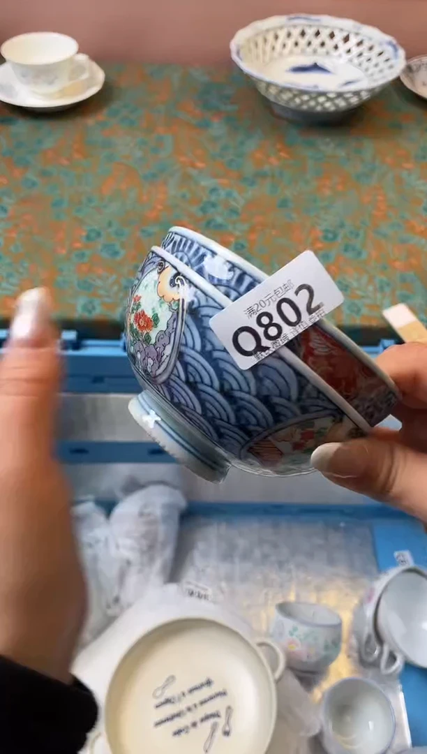 瓷片欣*瓷器瓷器Q802