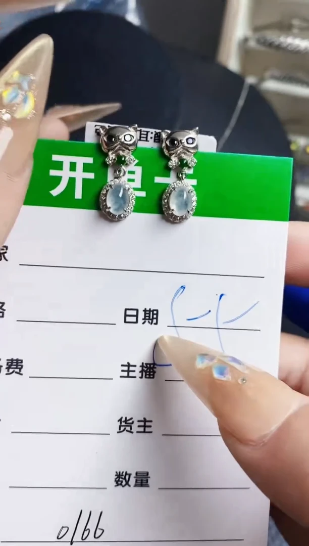 翡翠戒指银S925镶嵌0166
