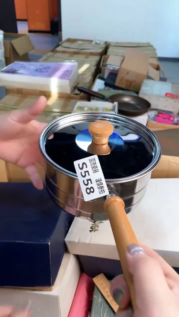 如图所示 五月甄选