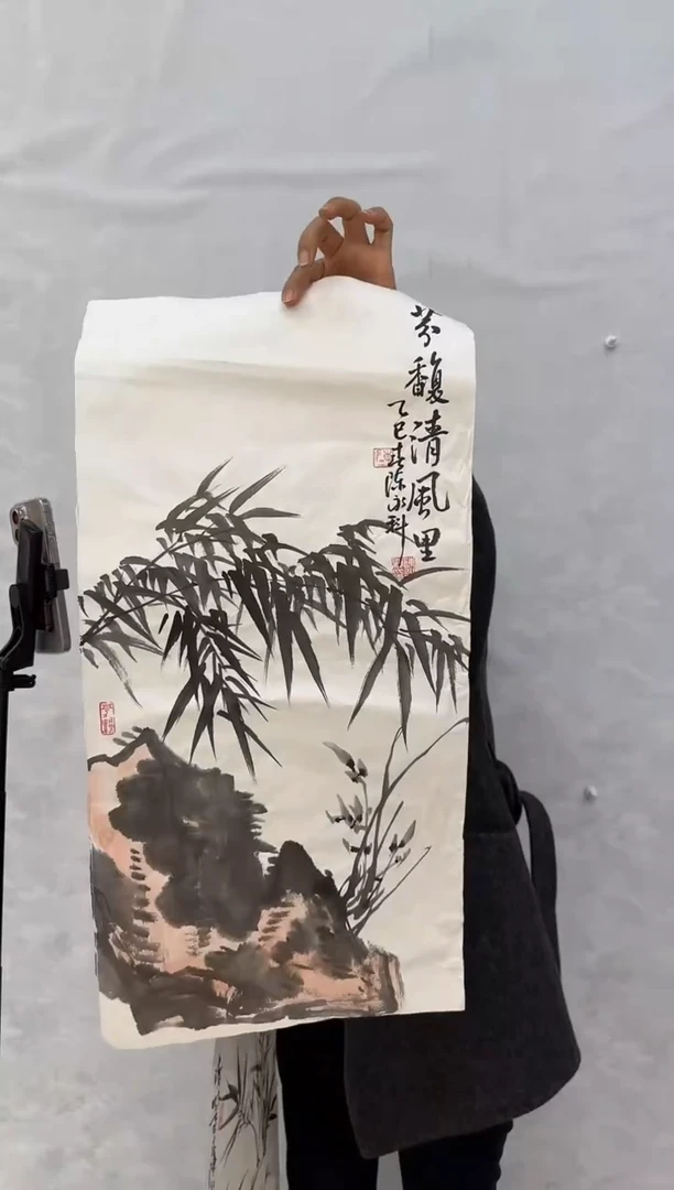 【闪购商品】纸本1炳山艺术------陈永科绘画作品