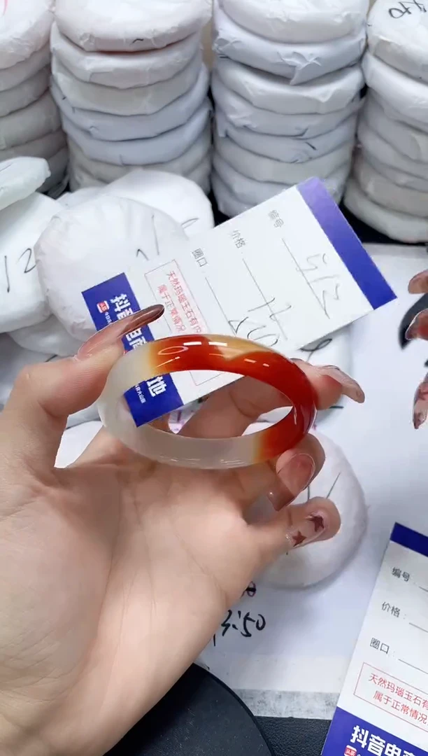 未镶嵌手镯玛瑙/玉髓512