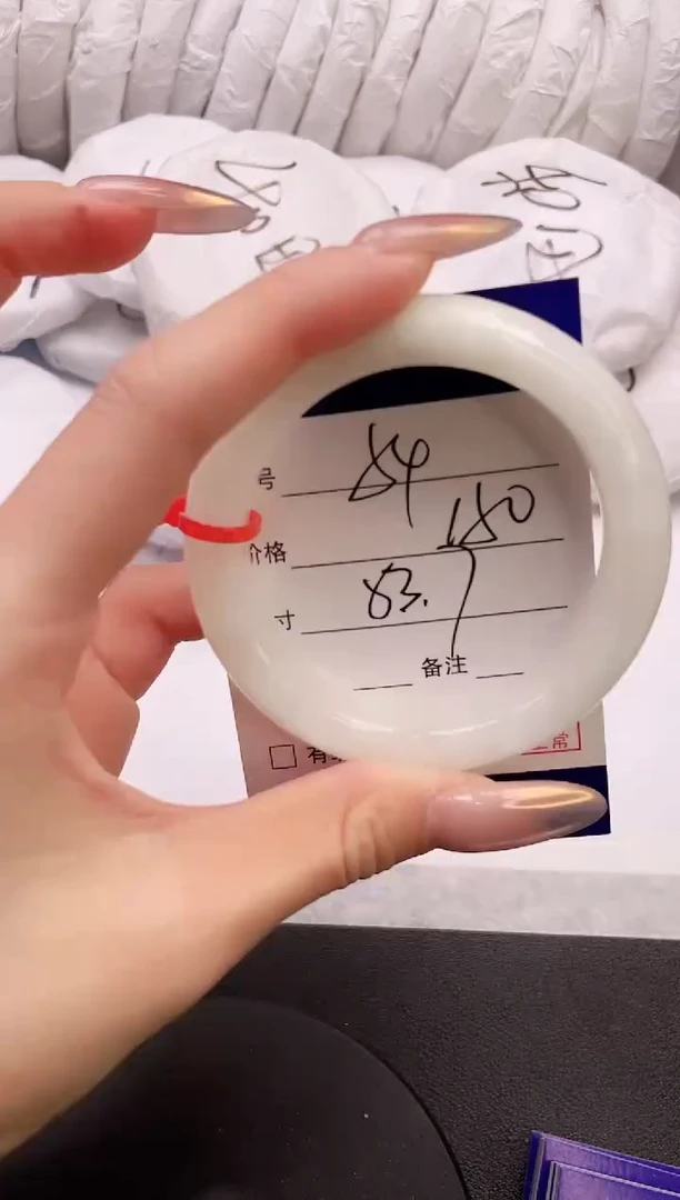 【闪购商品】和田玉手镯未镶嵌19L54-53