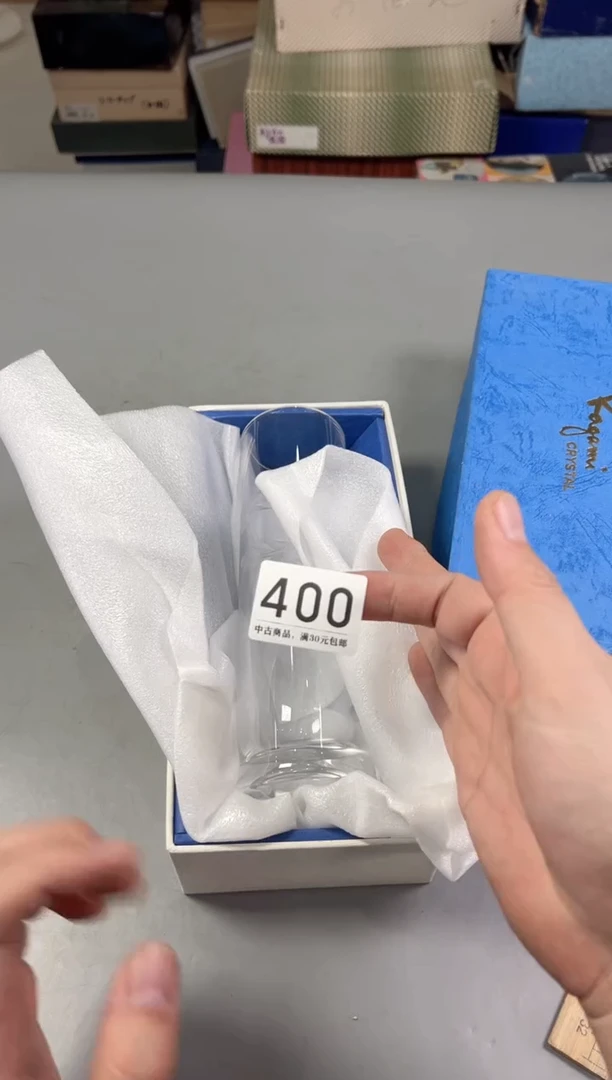 瓷片?****蟹400号满30米包邮，打包不易
