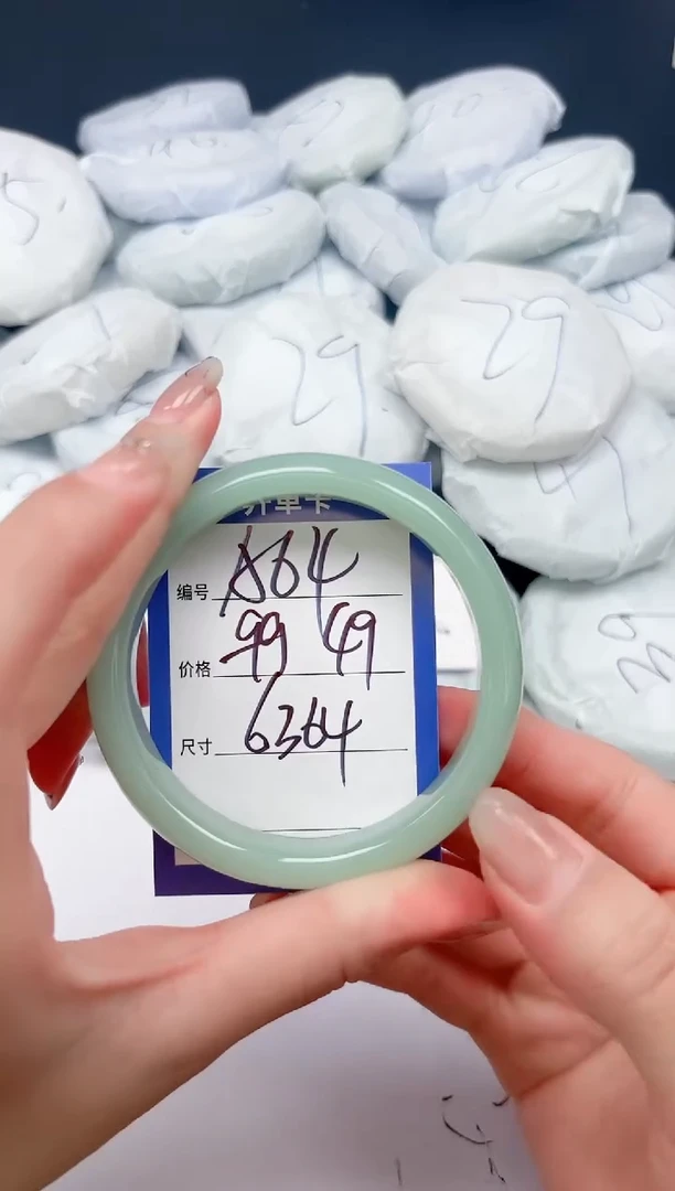 未镶嵌手镯石英质玉A64/6364