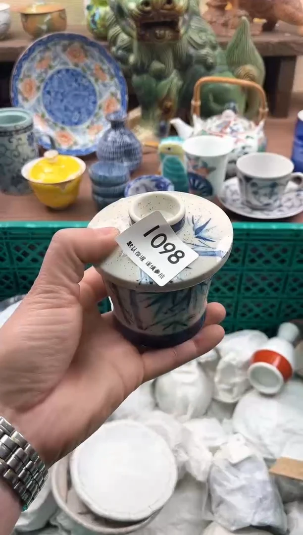 【闪购商品】瓷片098