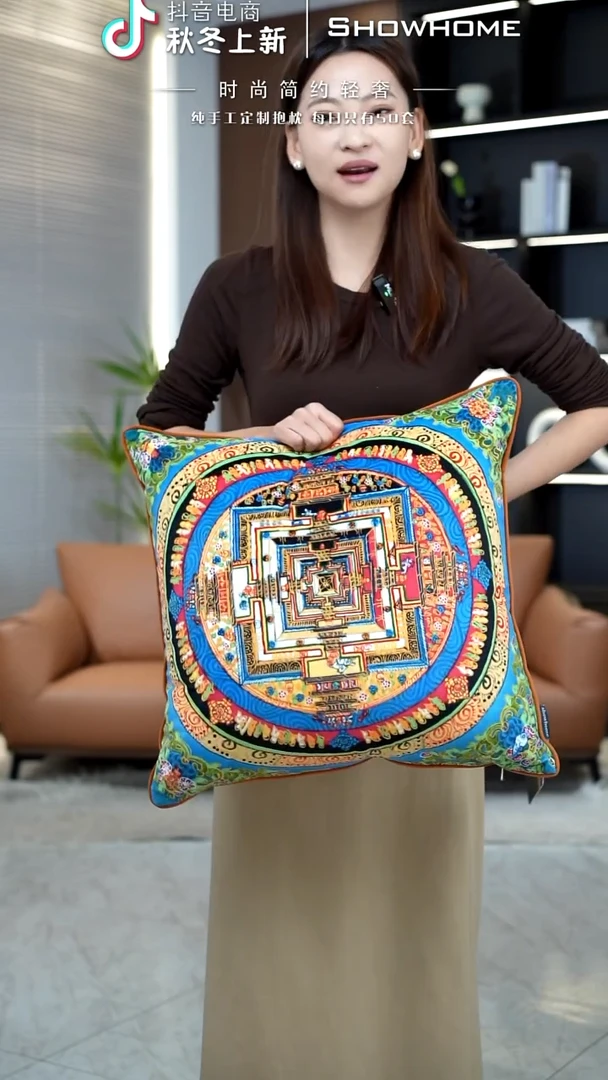唐卡绿色50X50带芯