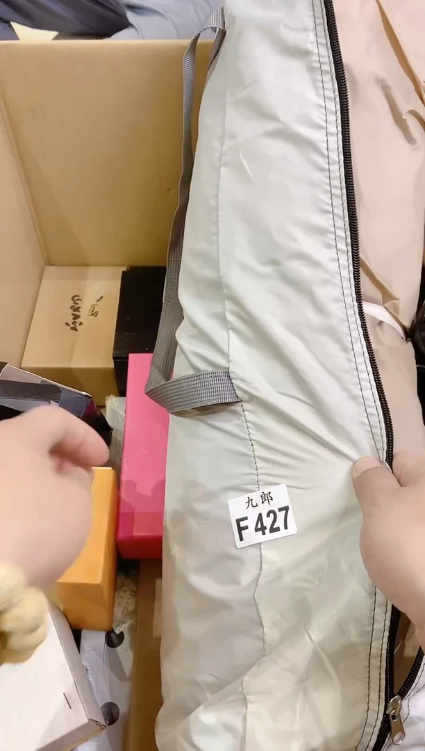 瓷片427帐篷帐篷帐篷帐篷帐篷帐篷