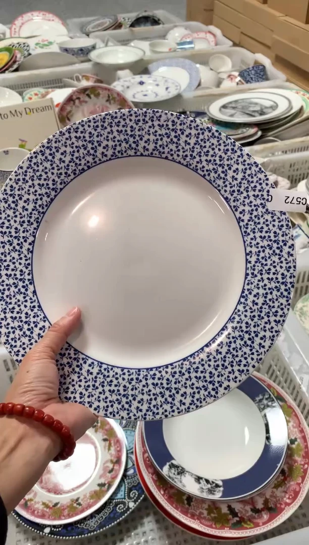 【闪购商品】瓷片CC572陶瓷没有完美无瑕陶瓷1个大