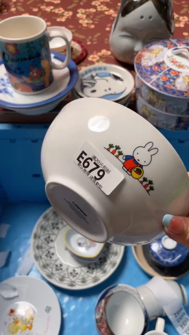 瓷片林****?瓷器瓷器E679