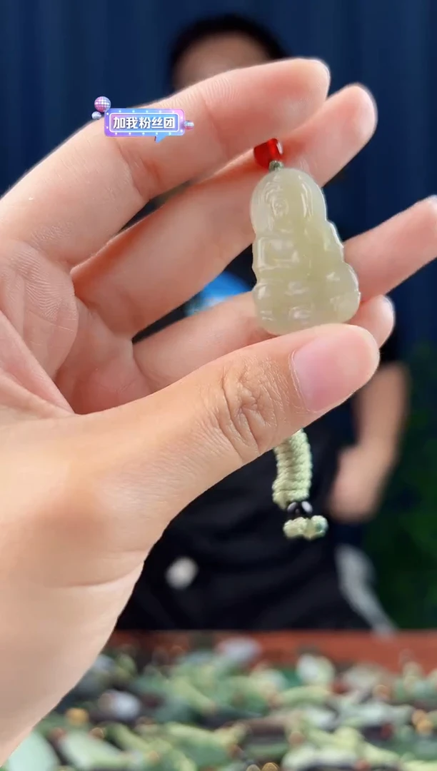 未镶嵌和田玉挂件拍一发一