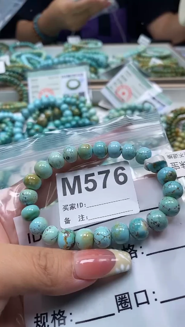 未镶嵌绿松石珠宝奇石景*.