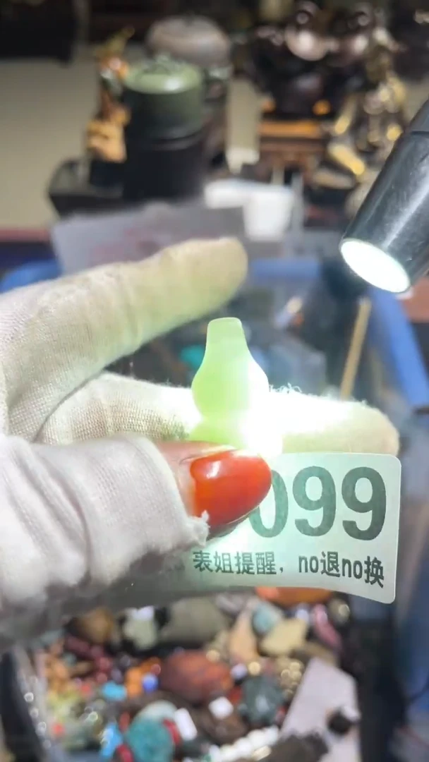 陶瓷然*表姐直播所见所得