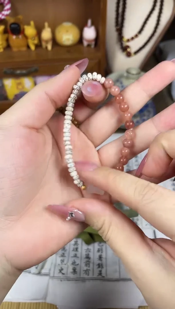 非洲檀香手串/手链菩提木质玉石手串/多发性其一/不带盒子