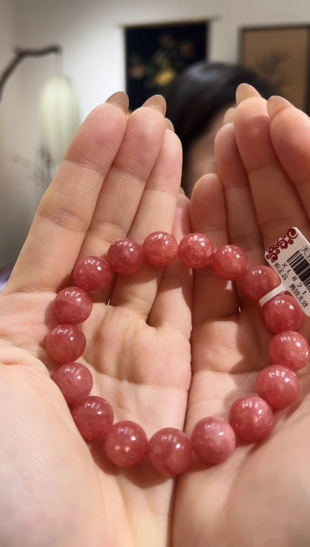 【闪购商品】菱锰矿（红纹石）手串未镶嵌XL821红纹石手链12+