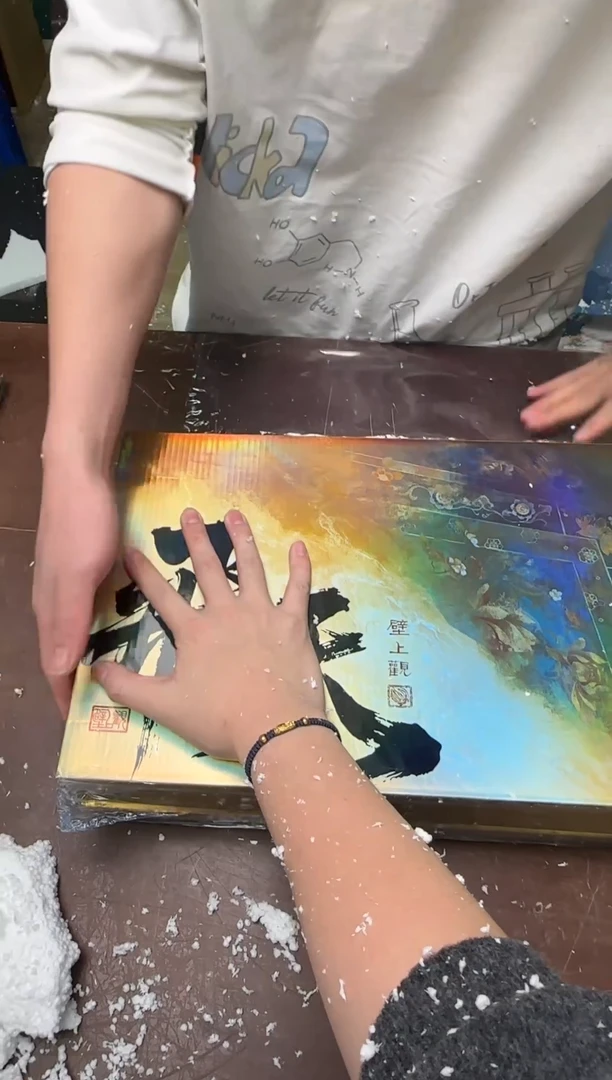 茶具清货商品闪购链接