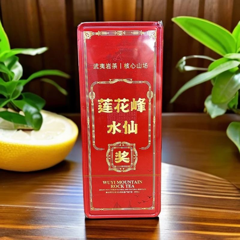 莲花峰水仙·武夷岩茶