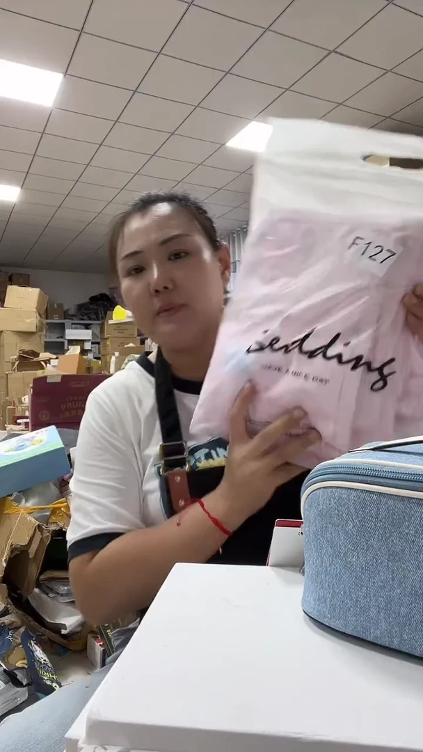 塑料超好看商品看图片下单