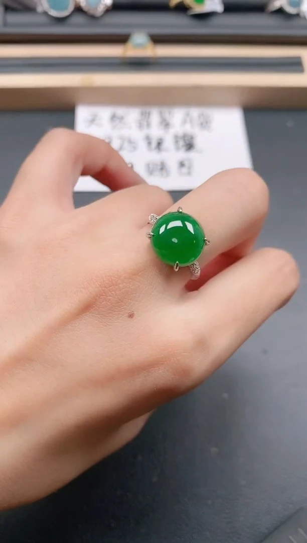 银S925镶嵌戒指翡翠1111111