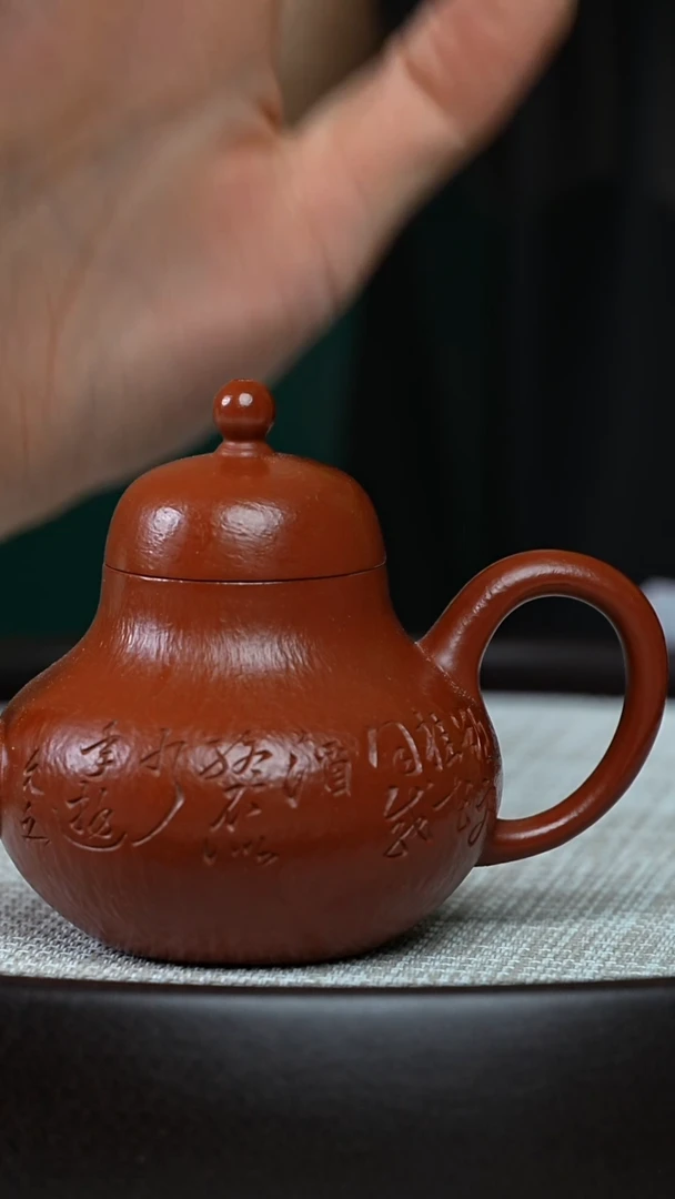 茶壶紫砂0708早直播张继彪朱泥刻绘思亭