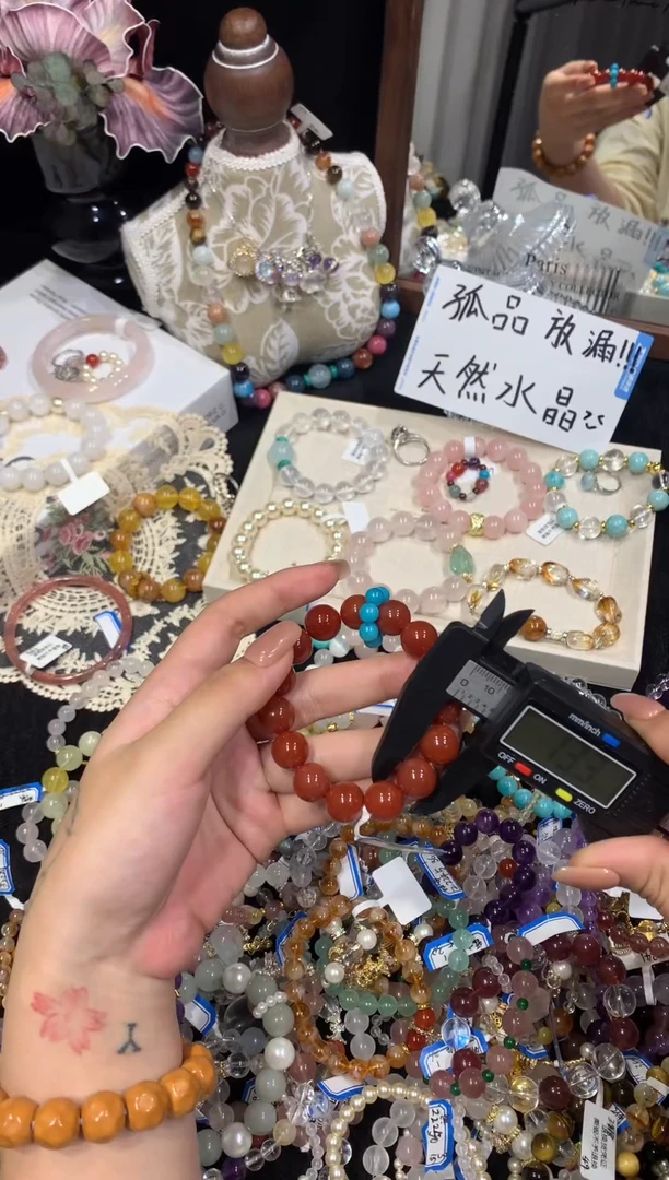 未镶嵌手串水晶红玛瑙